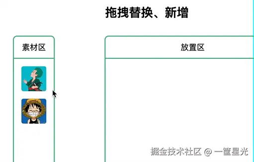 iShot_2024-08-27_10.35.01.gif