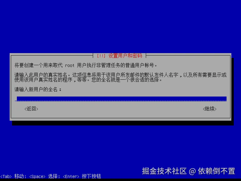 image-20230817164814617