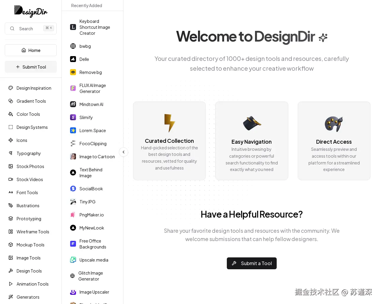 Show HN: 设计目录，包含超过1000种精心挑选的设计工具 - 项目截图