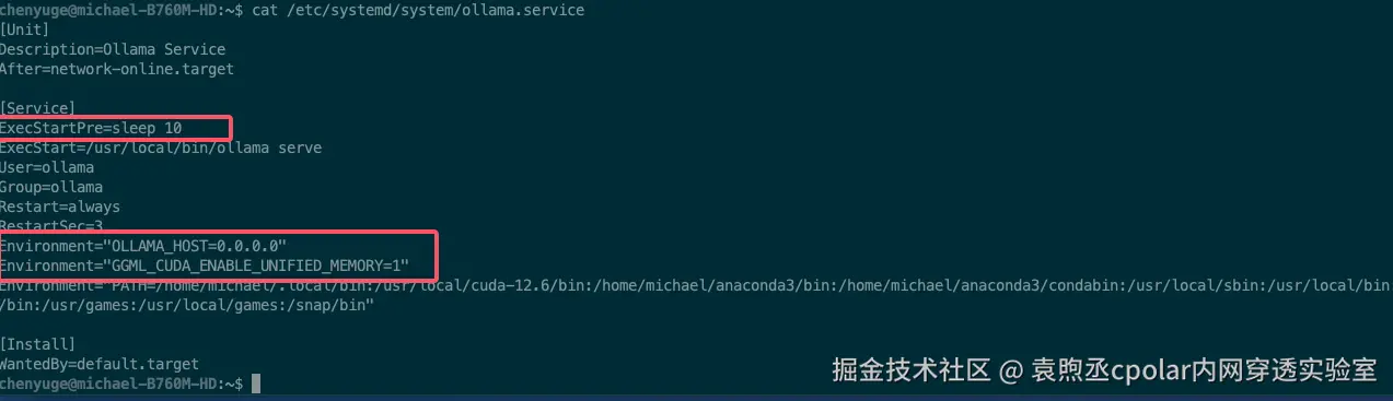 image-20250218113229495