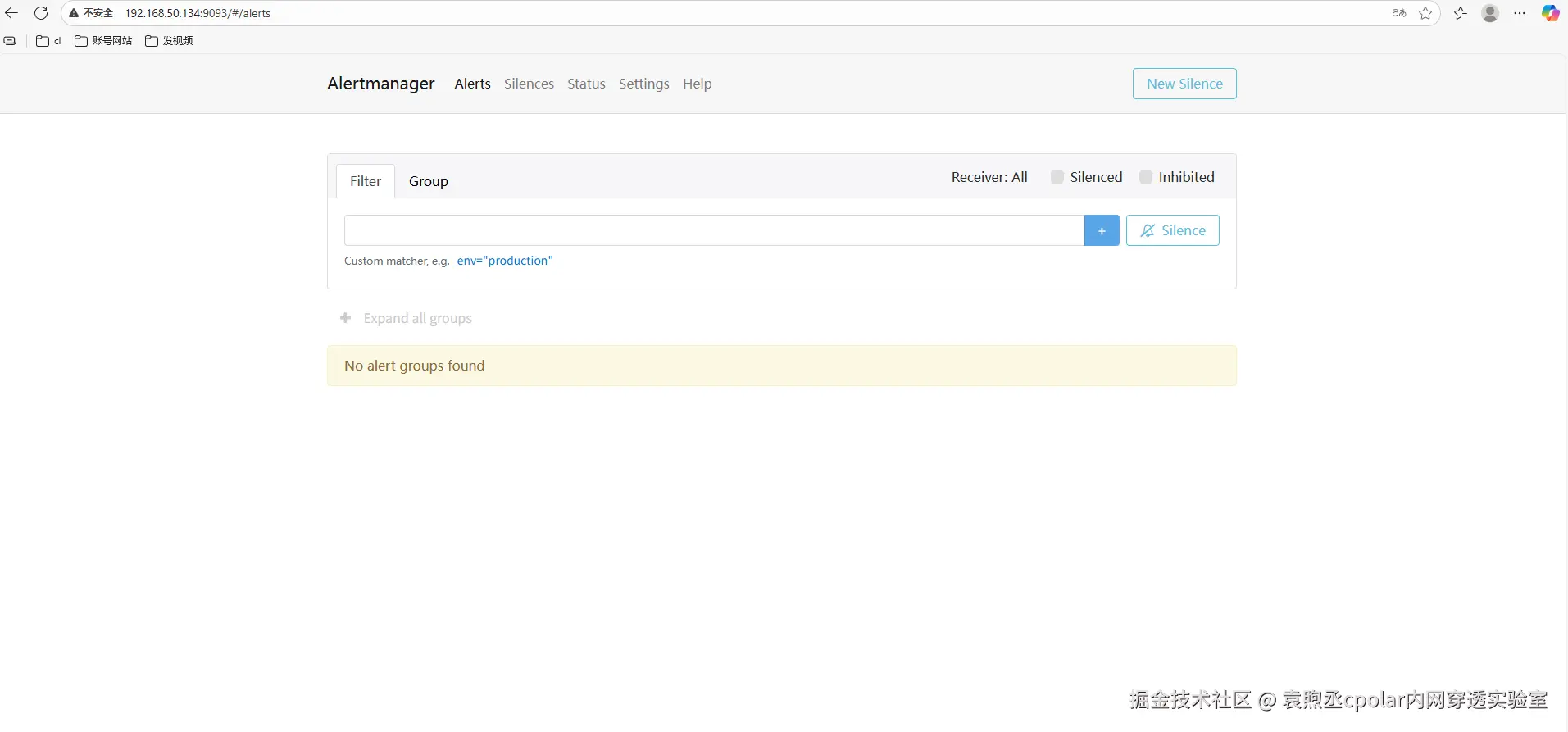 image-20251111163904875