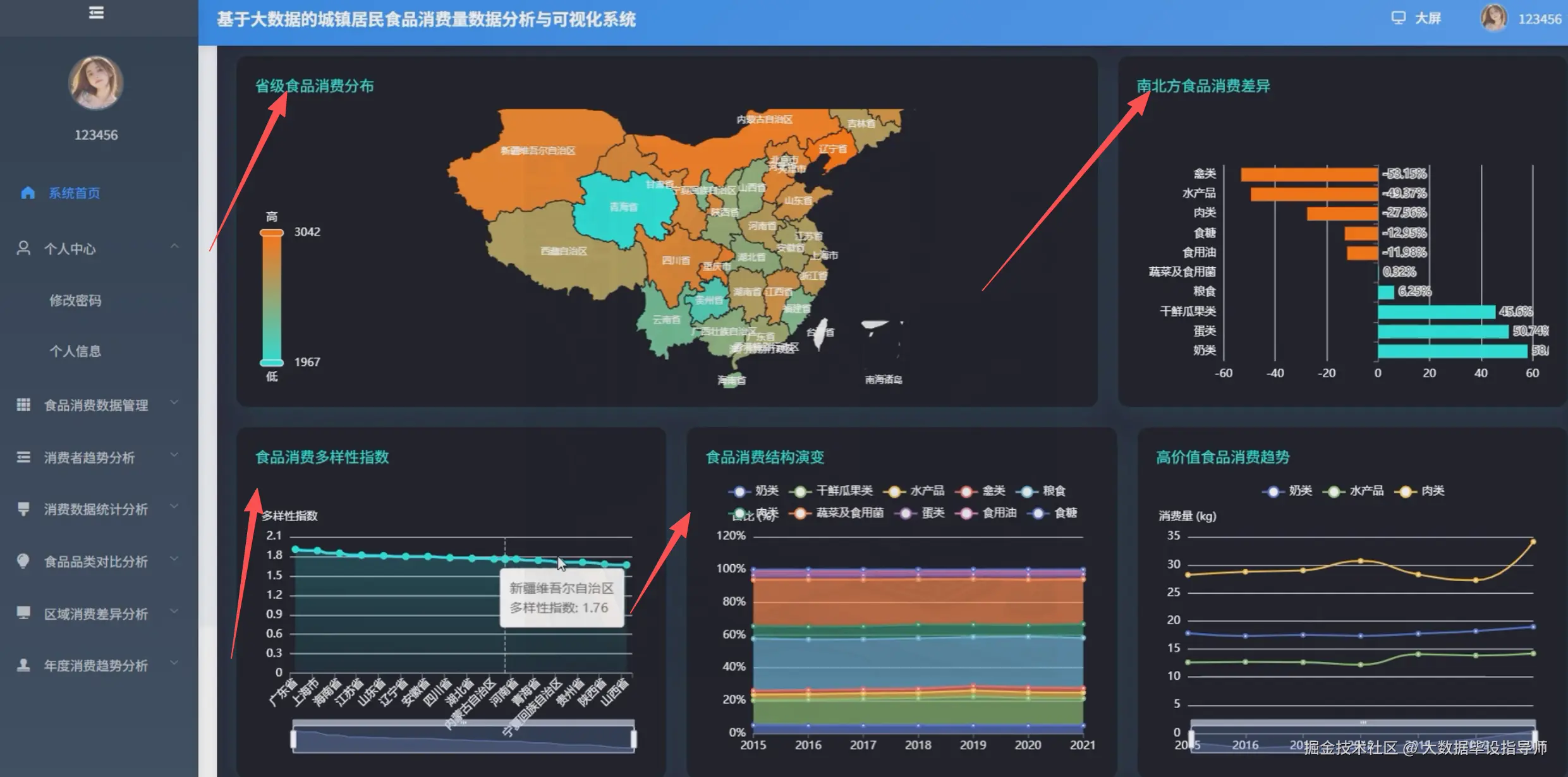 wechat_2025-09-19_150312_184.png