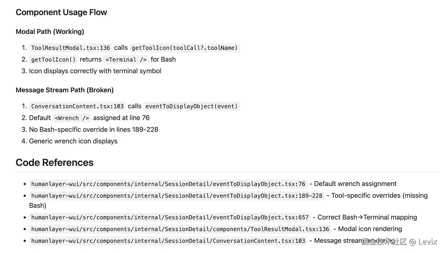 Screenshot 2025-08-29 at 11 10 36 AM