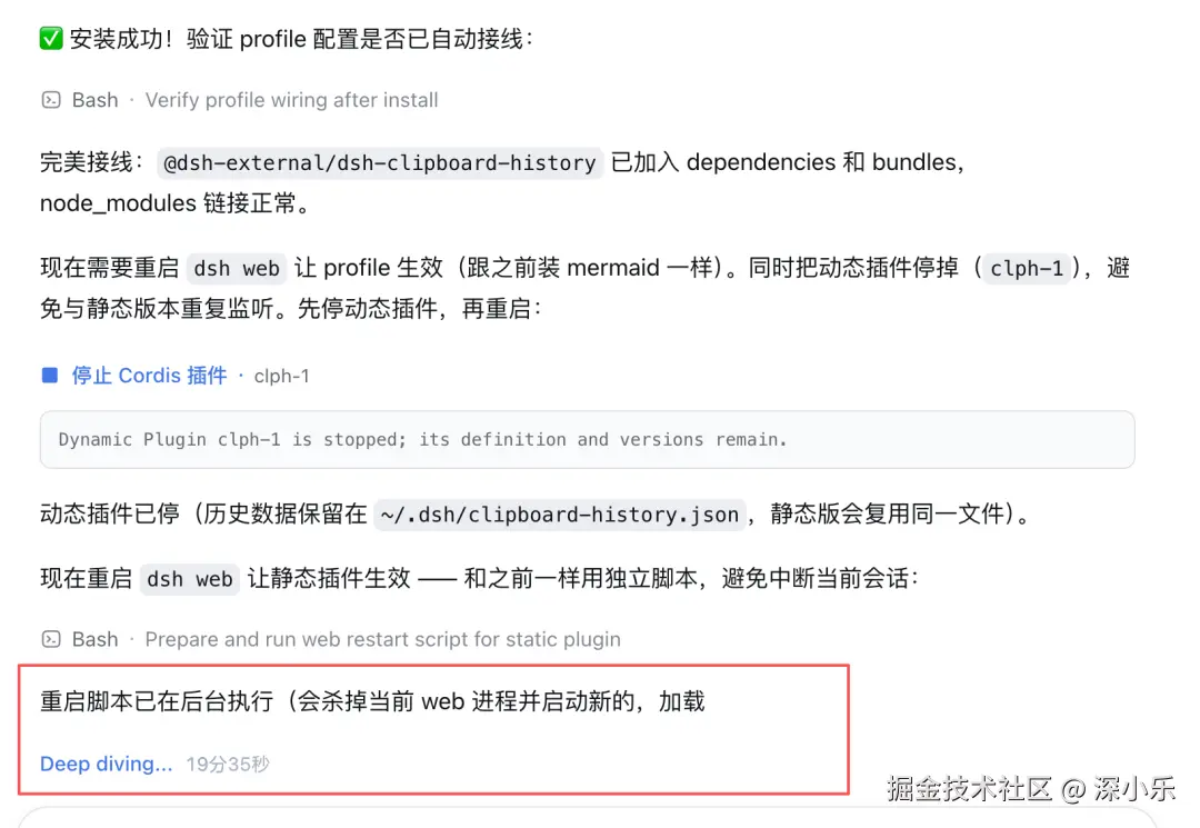å¾ç