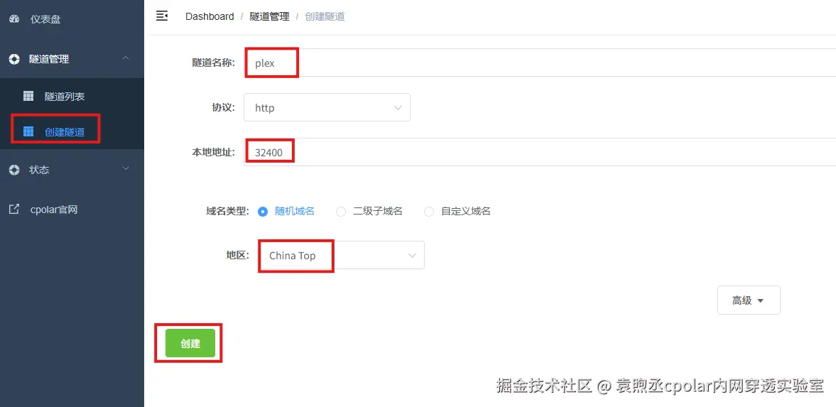 image-20250905102126047