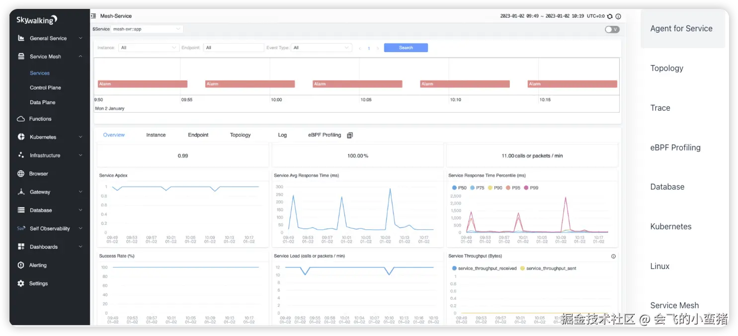 image-20251104154340005