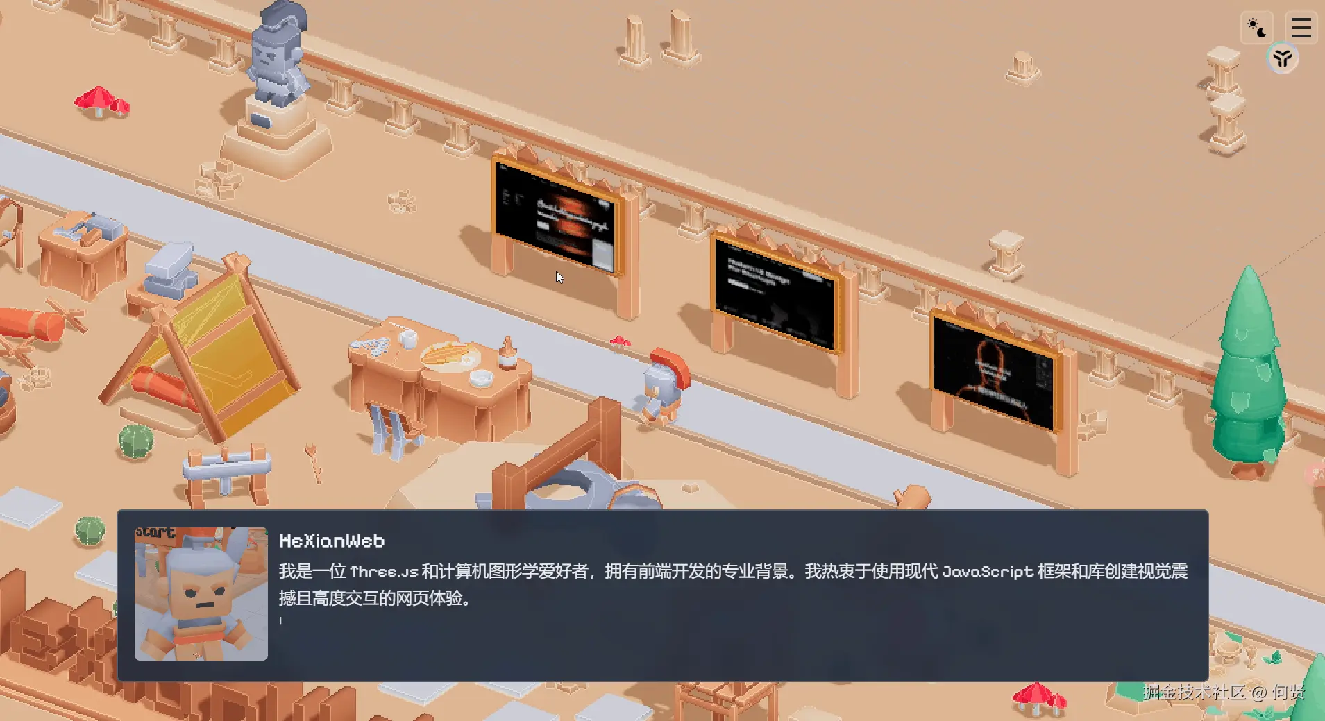 finally2.gif