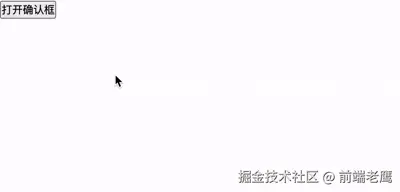 Screen-2025-07-30-095904.gif