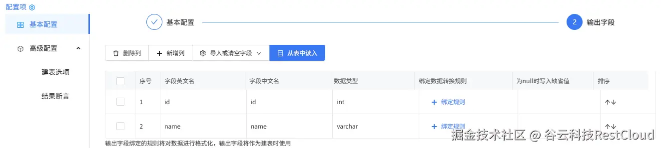 图片 13