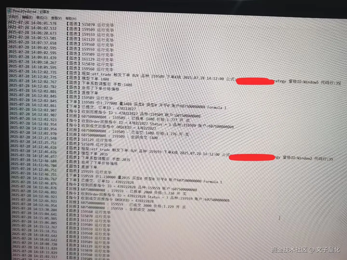 微信图片_20250810235201.jpg