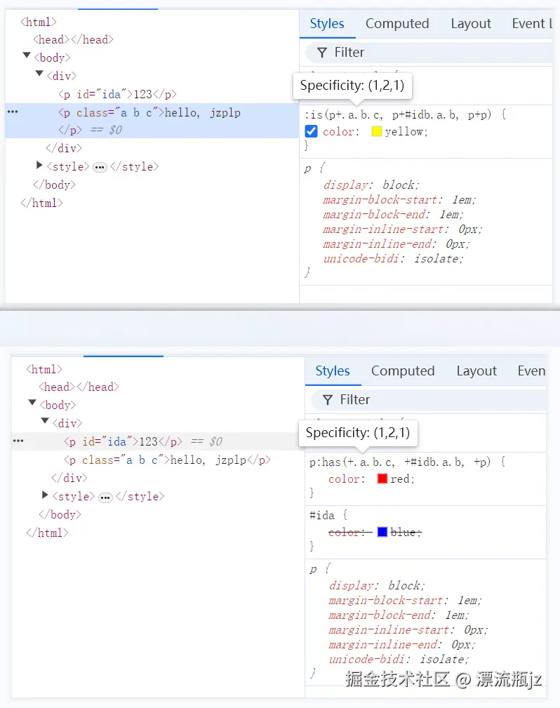 css-8.png
