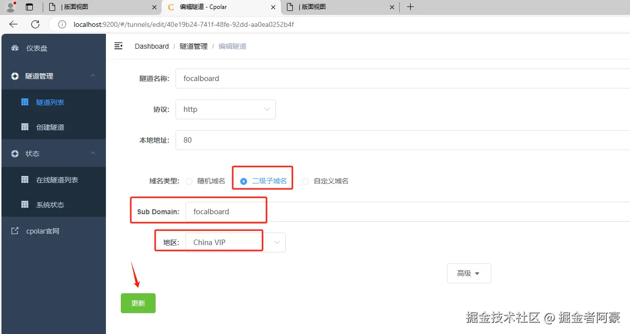 988ca57c61d6909082da8a9b264aa1e