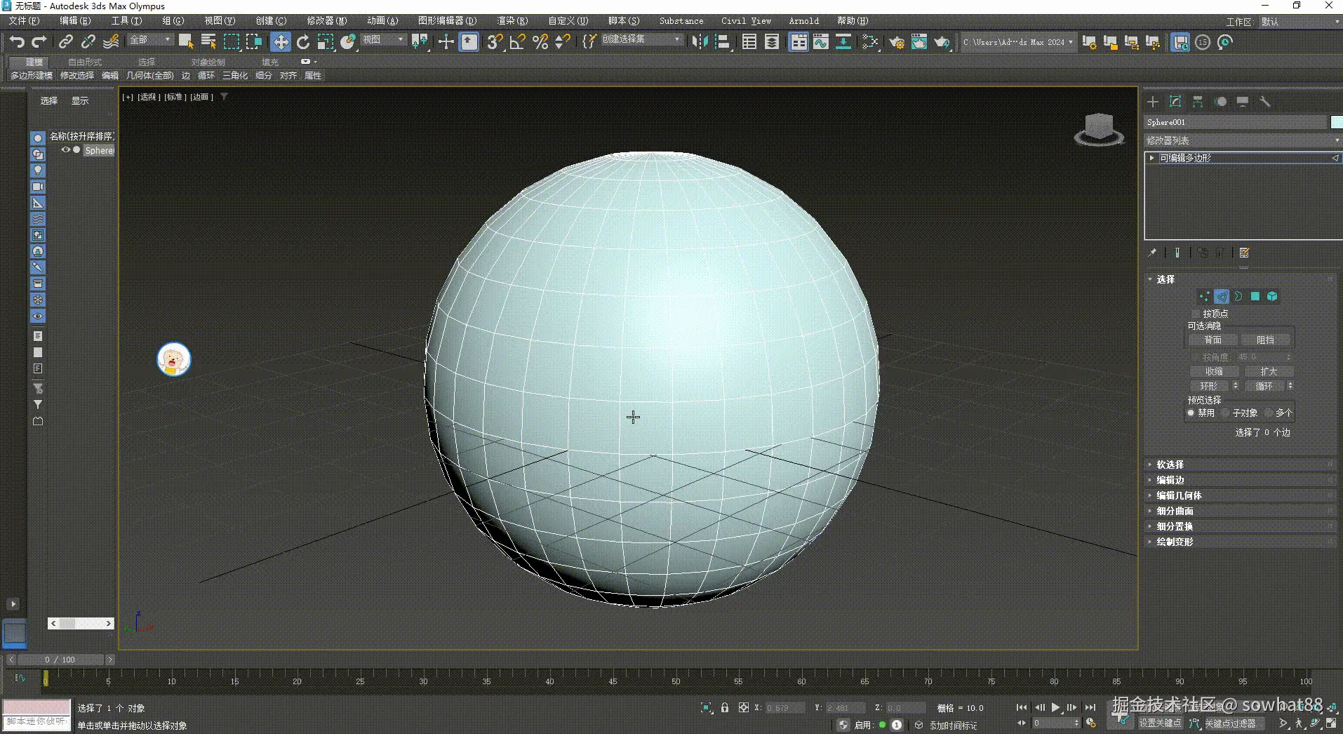 157184ca-1a0a-4ae5-9aee-b55a23696b4e.gif