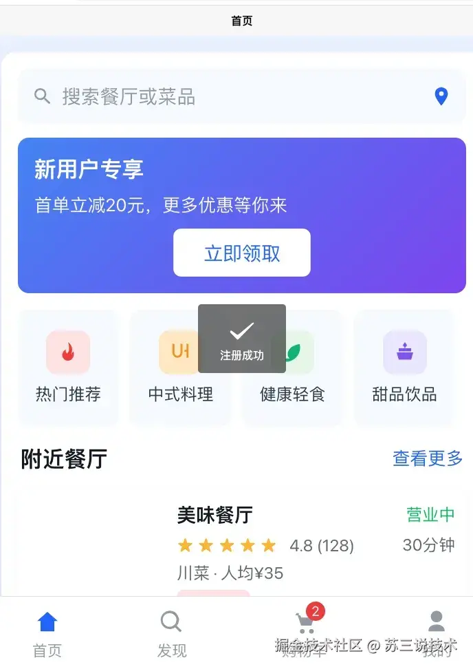 640 (36).webp