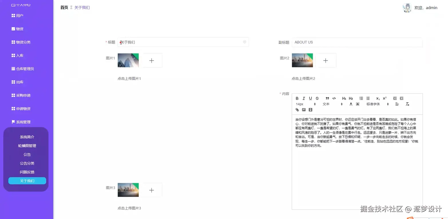 Snipaste_2025-07-05_09-41-19.png