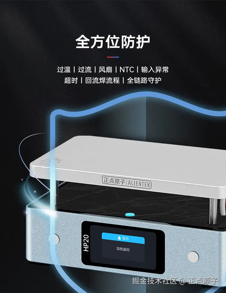 详情页(1)_15.jpg