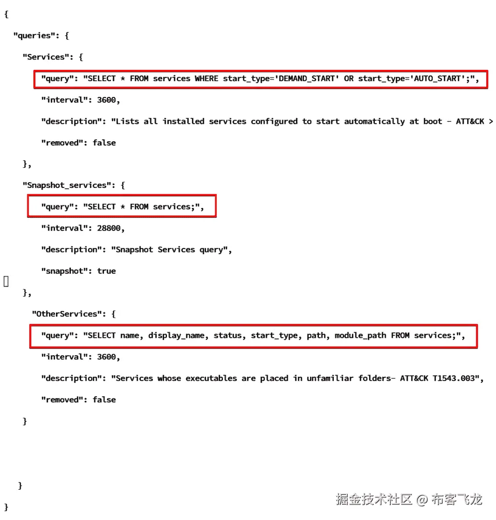 图 6.32 – 自定义 Osquery 包