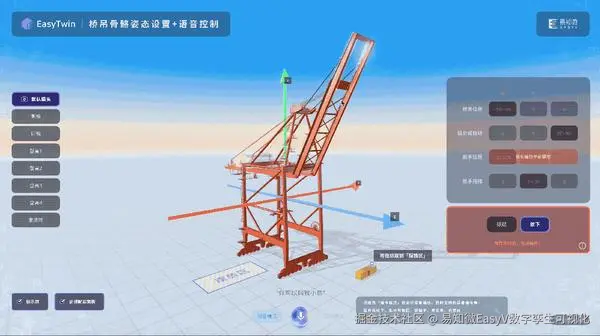 动图封面