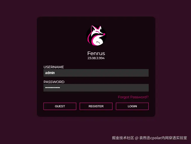 image-20251110173933036