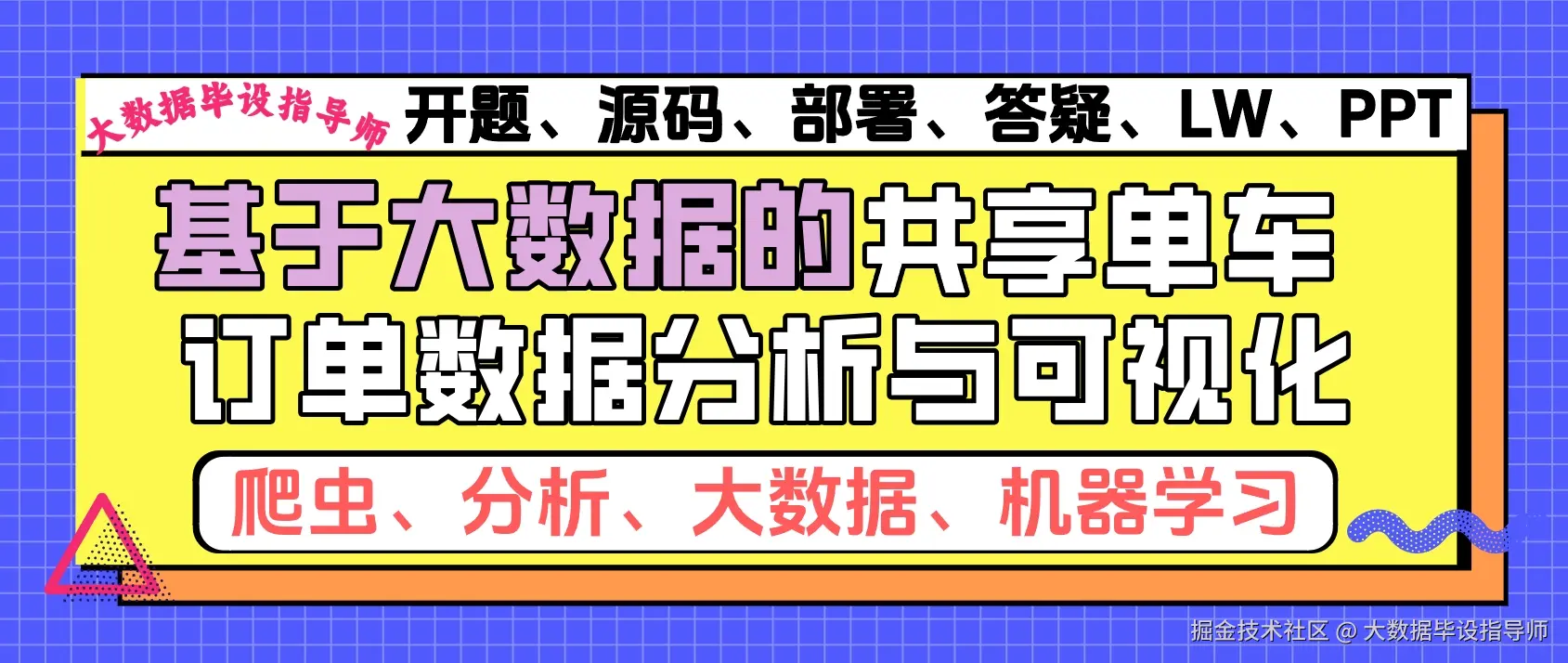 封面.png