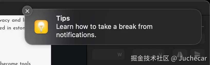 讽刺的通知