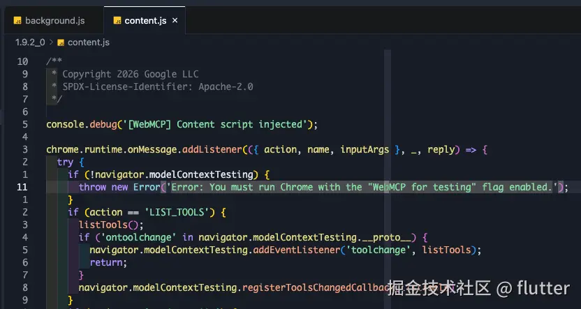 webmcp-chrome-extension-flag-enable-error.png