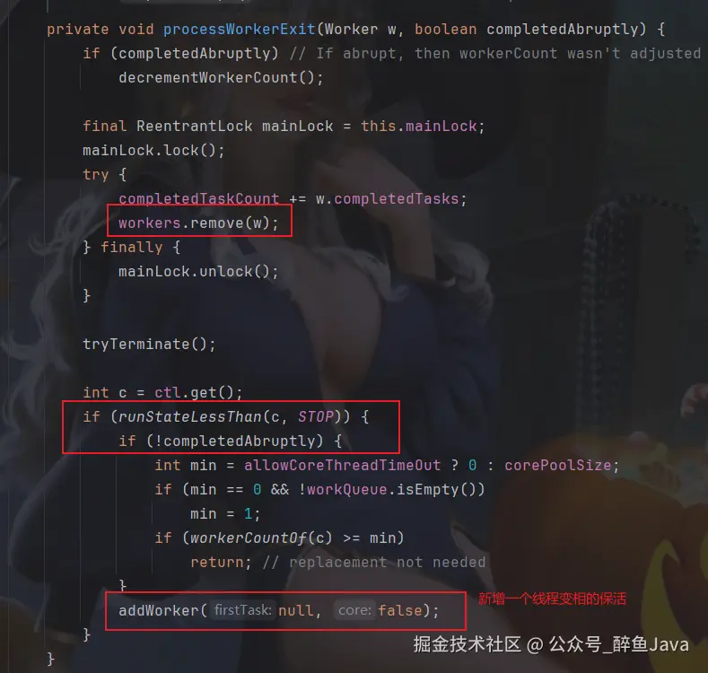 image-20241007191311126