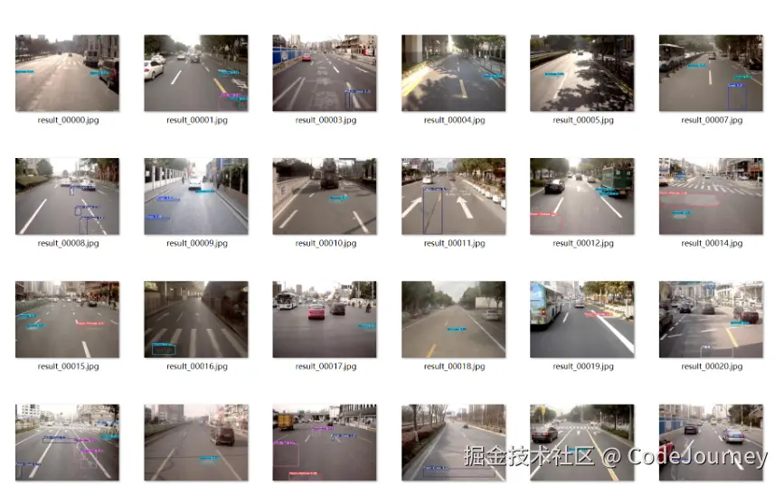 image-20250819150951721