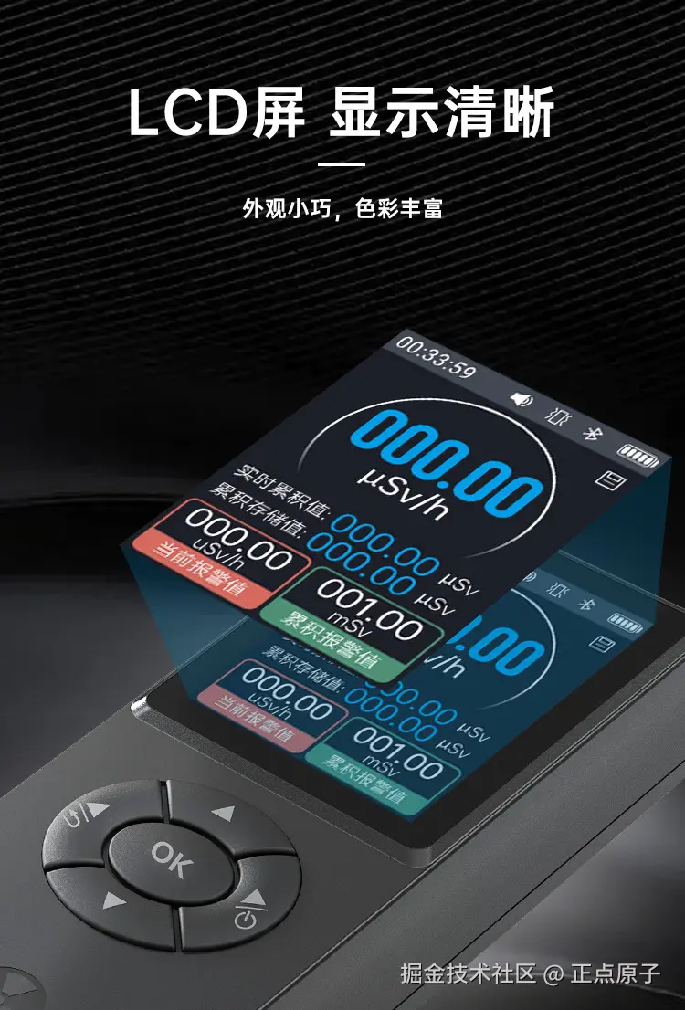 详情页1_05.jpg