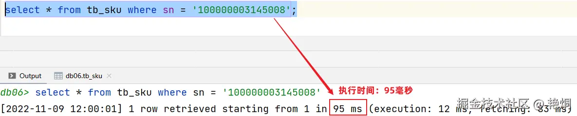 image-20221209120107543.png