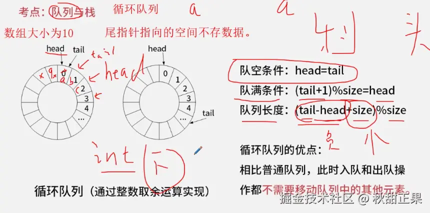 截屏2024-08-05 14.15.11.png