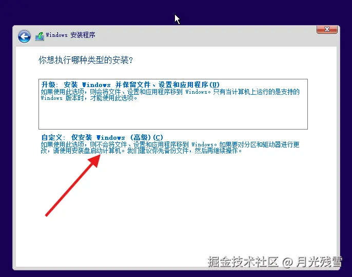 屏幕截图 2025-03-04 170353.png
