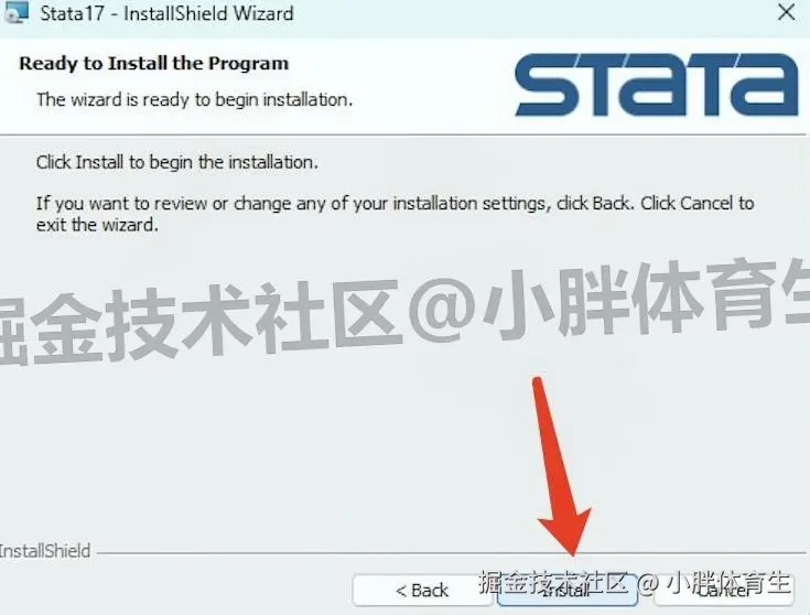 Stata17.0 保姆级下载安装教程｜多学科数据分析神器安装，新手快速上手