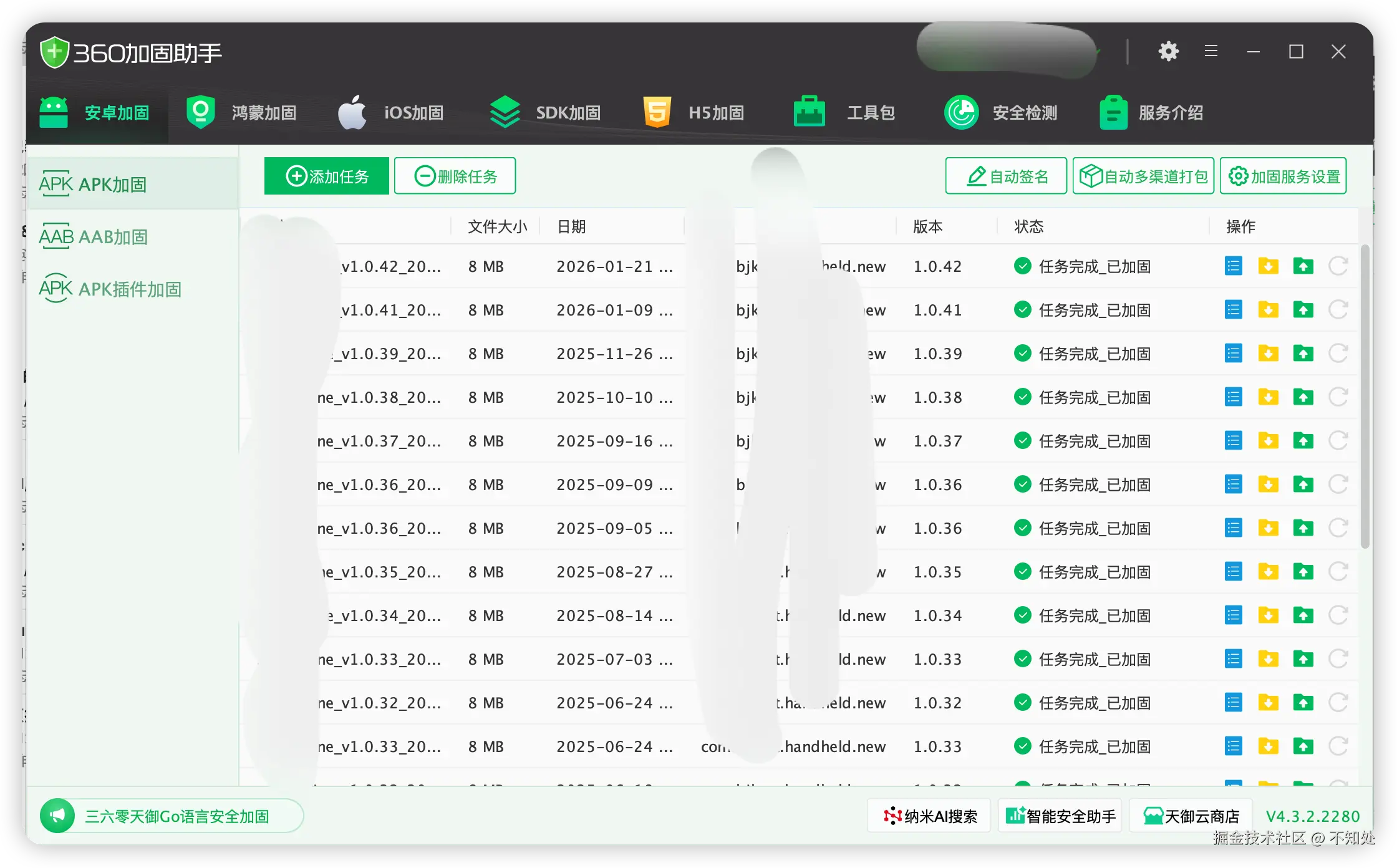 Pasted Graphic 7.png