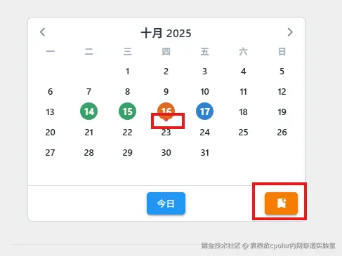 2a535f72eb67d48f500fd9179afb4de1