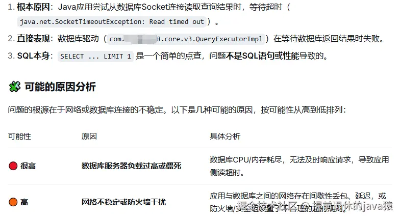 4dc309fe-0ecf-49dd-afa7-dc022f64aae0.png