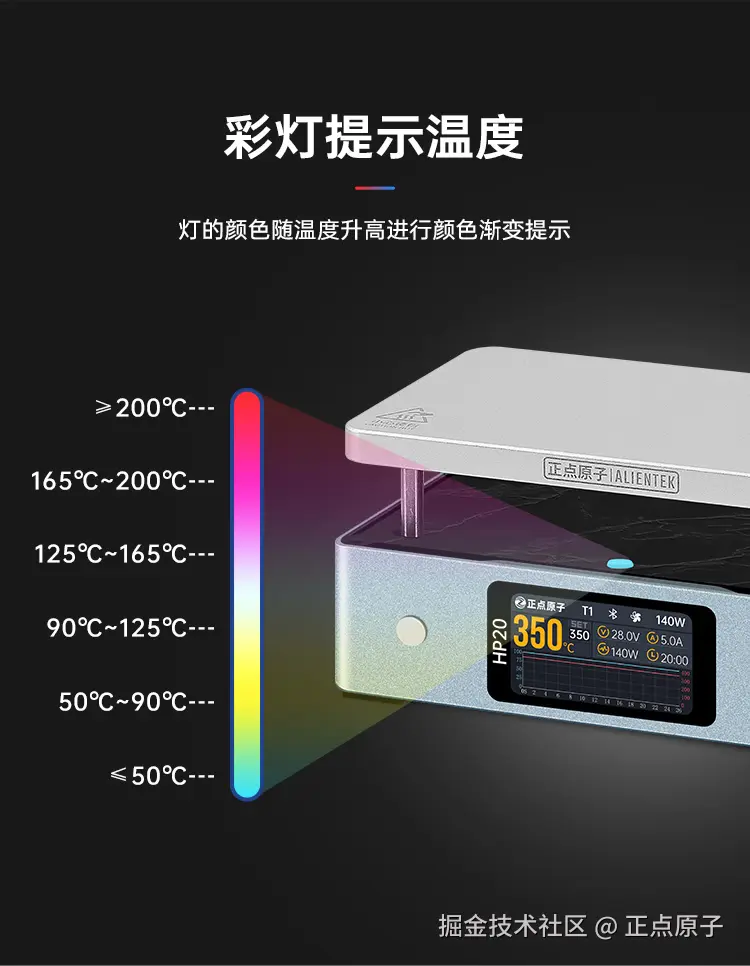 详情页(1)_12.jpg