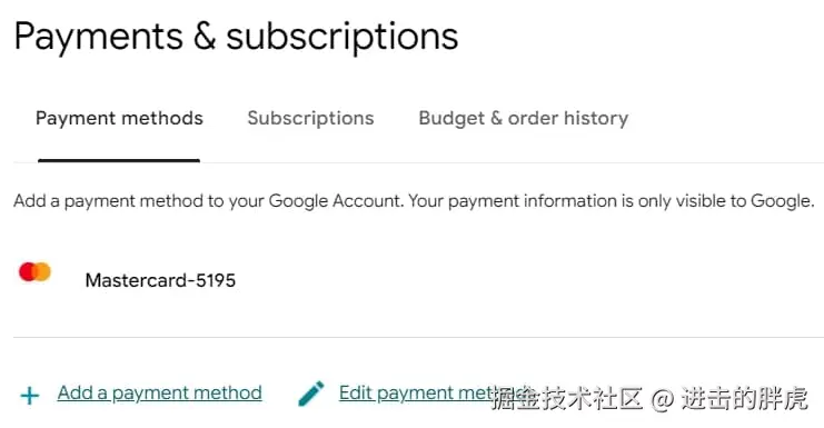 添加卡片成功