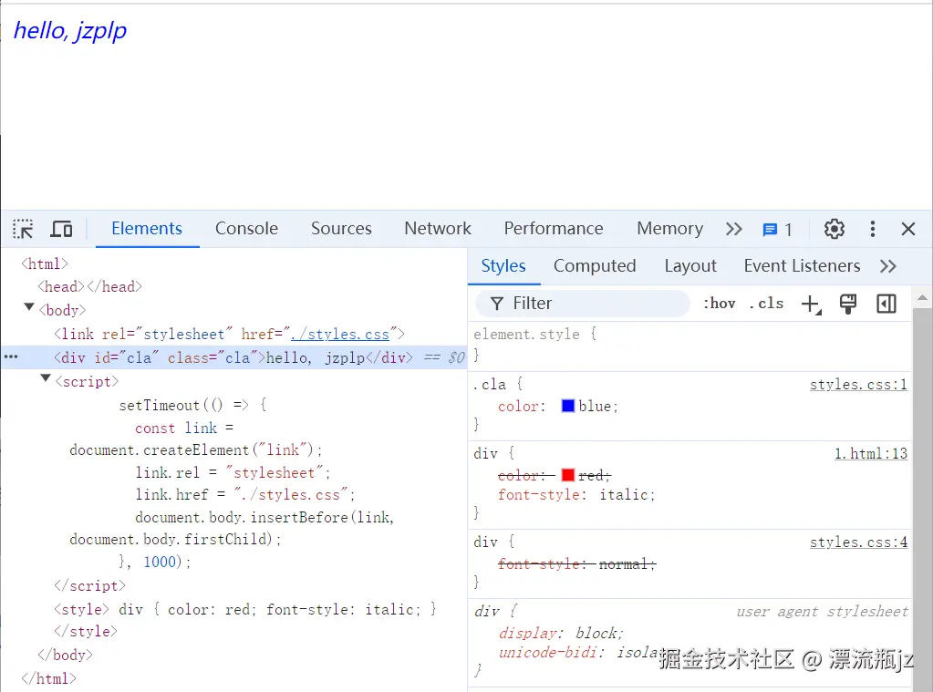 css-42.png
