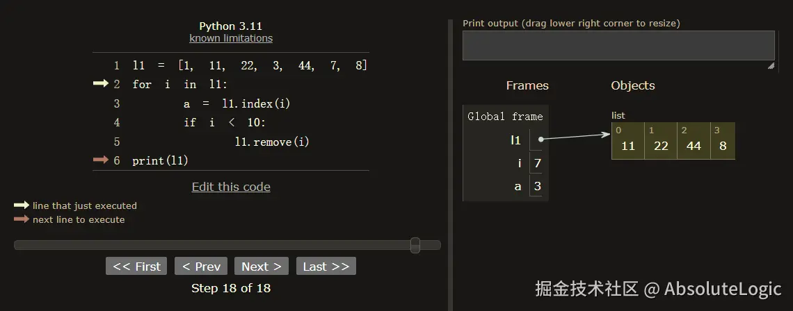 02 Python基础-1765443549455.png