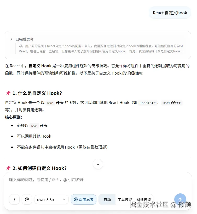 图1.png