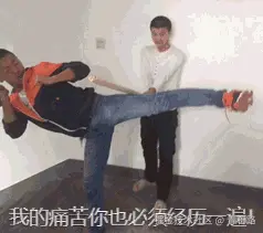开心一刻