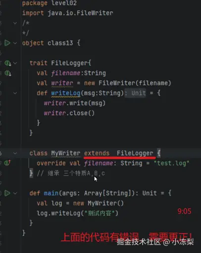 屏幕截图 2025-11-18 085954.png