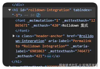 QQ_1753934228441.png
