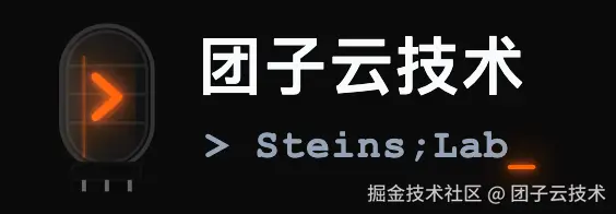 辉光管图标：管身、栅线、橙色 prompt 与光晕