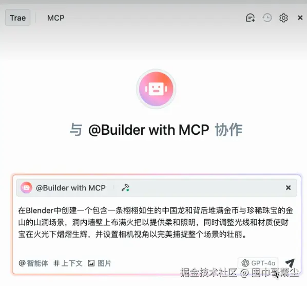 截屏2025-04-22 下午7.41.22.png