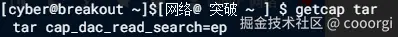 image-20250501153711704