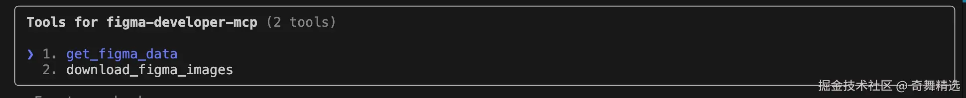 开源 MCP 工具列表