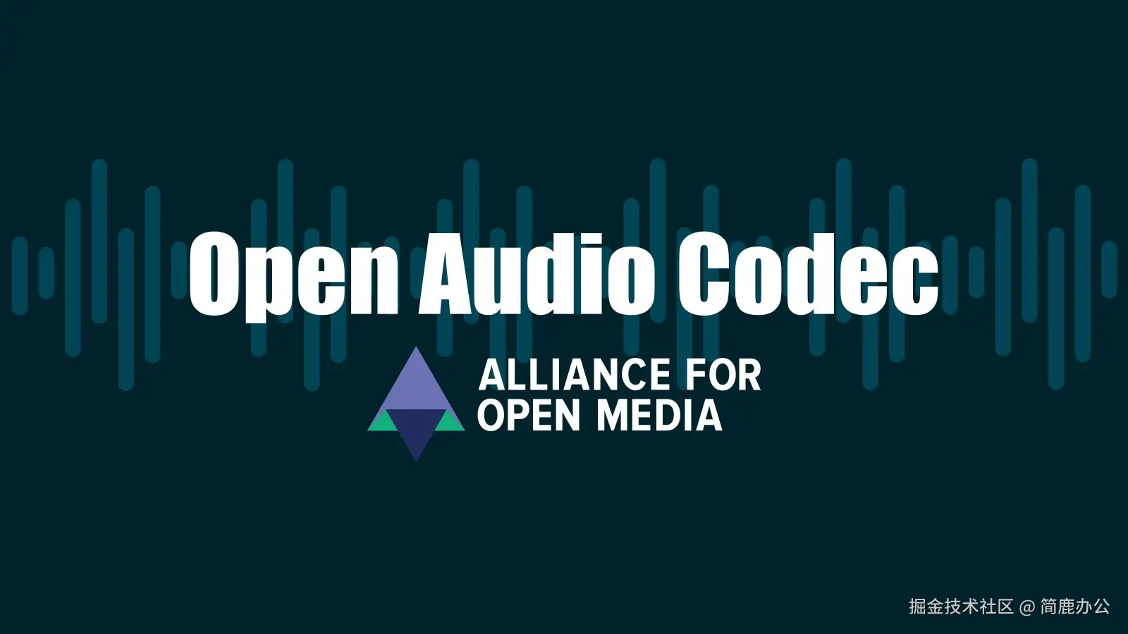Open Audio Codec