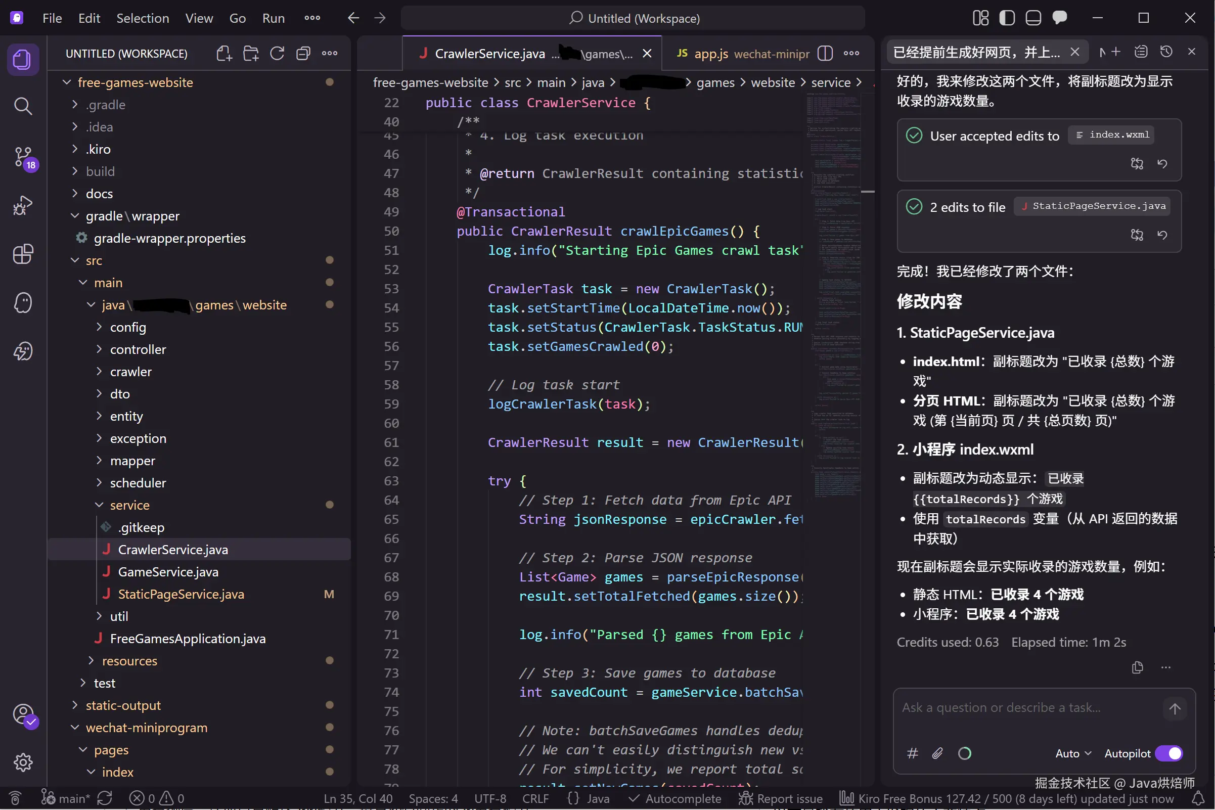 kiro_workspace